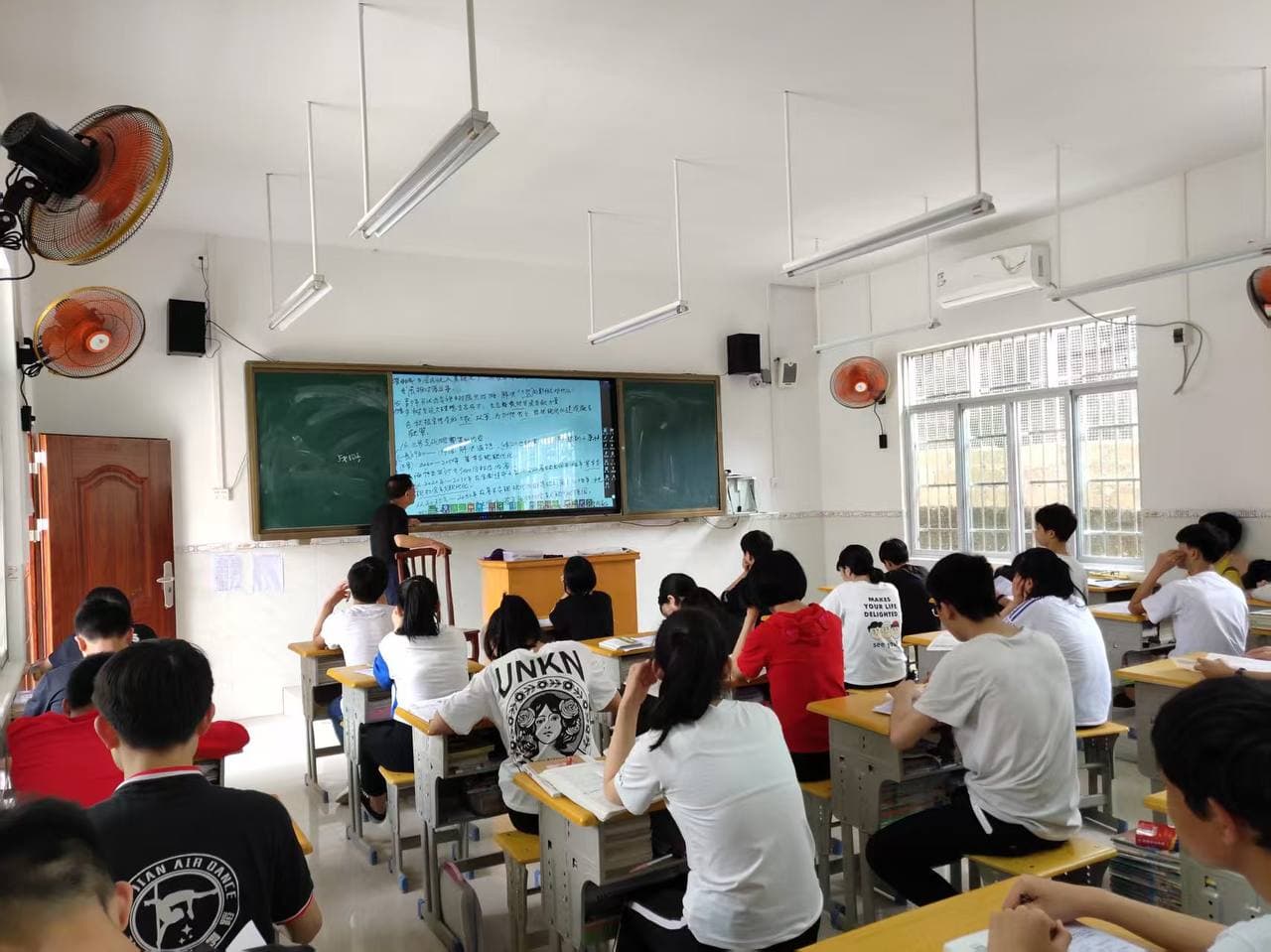 Enhanced virtual classrooms with 95% engagement increase